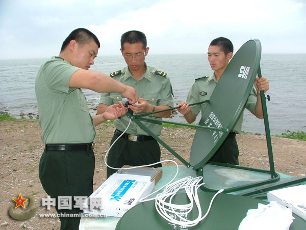 东莞市卫星电视看世界杯频道