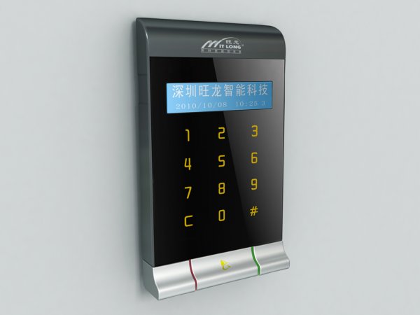 微酷安防业务智能门禁系统