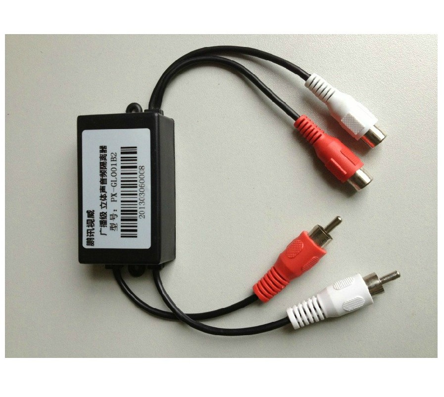音响噪声消除过滤器 共地隔离PX-GL001B2