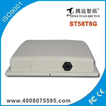 无线监控摄像头视频监控安装煤矿