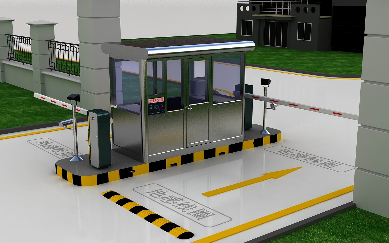 微酷安防业务停车管理系统