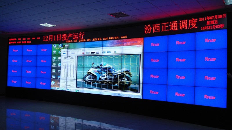 英特安防 MYWAY迈维46寸超窄边液晶拼接单元