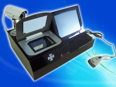 东莞兵工智能速访安检登记系统