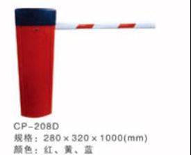 辽宁哪里卖道闸、起落杆、小区挡车杆