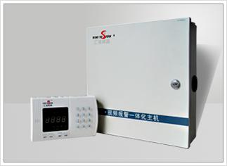 视频报警一体机