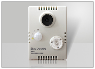 报警监控壁挂机