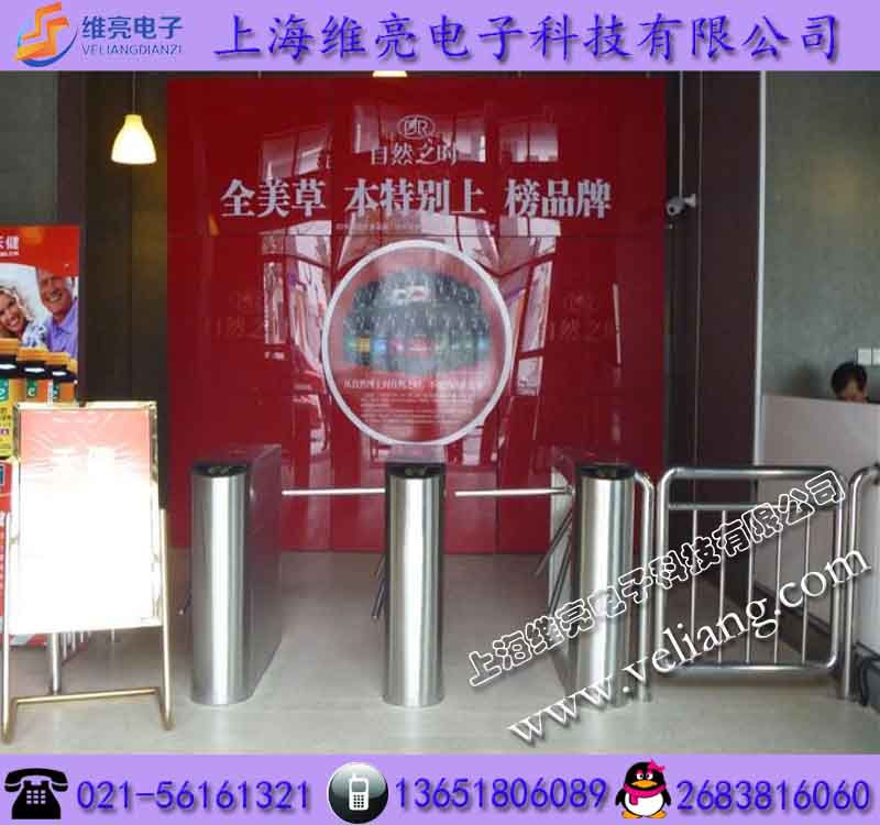 工厂考勤三杆闸/三杆闸厂家直销