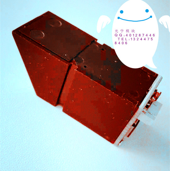 指纹模块开发应用商LD-050电光学指纹模组