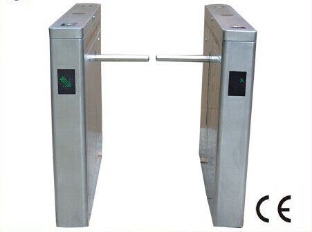 通达智红外自动感应一字闸