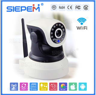 自由鸟新款ip camera HD高清海思方案网络摄像机 可接NVR