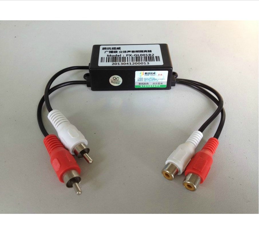 鹏讯  立体声音频隔离器  音频滤波器