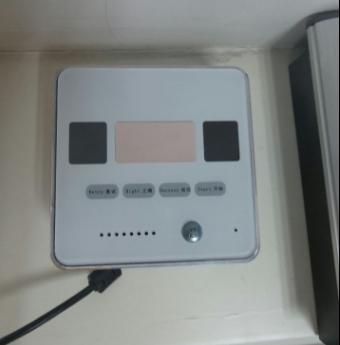 联机虹膜识别考勤机HY-iris101U门禁考勤机