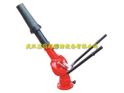 泡沫水两用消防炮