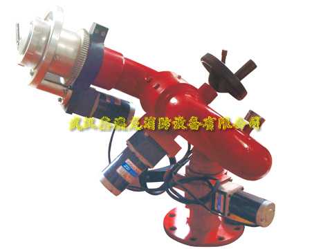 电动遥控消防水炮