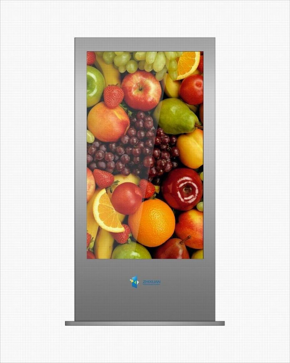 智炫65寸全天候户外高亮广告机