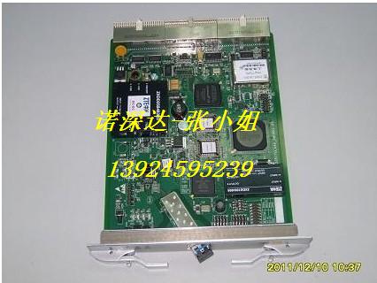 中兴ZTE S330 SDH光端机