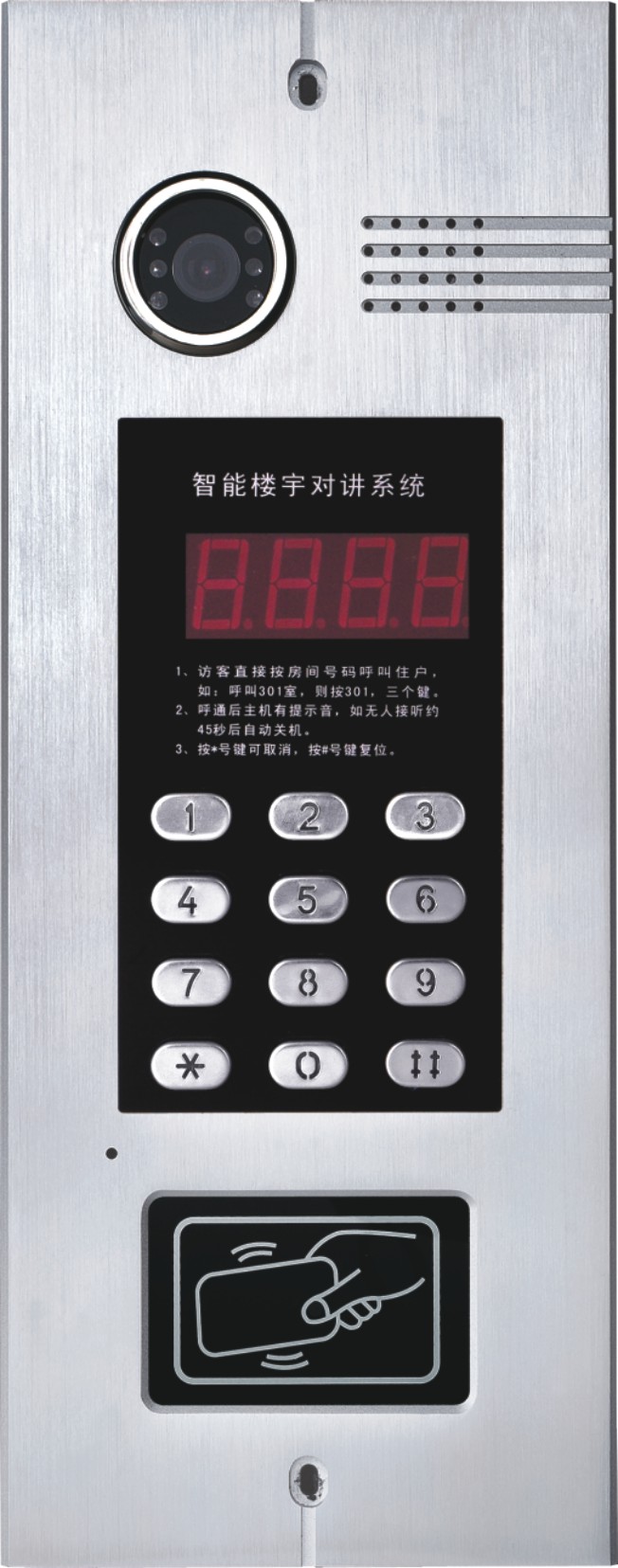 楼宇对讲可视拉丝主机