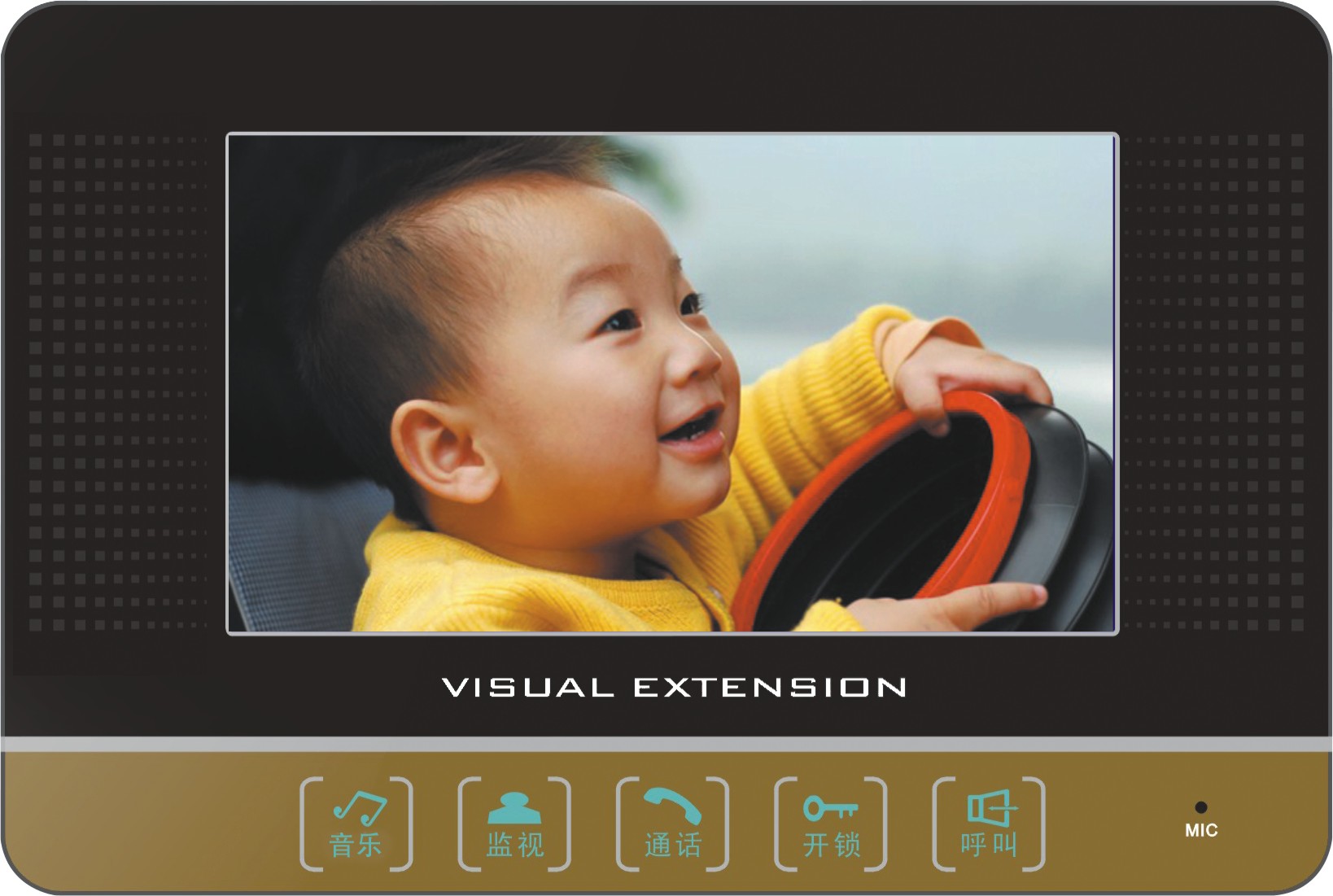 楼宇对讲可视7寸68N分机