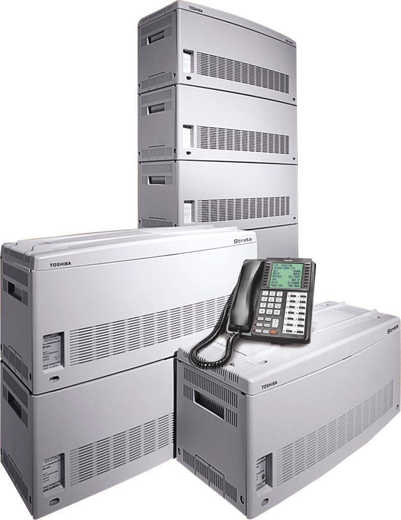 微酷安防业务程控电话交换机