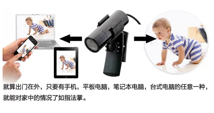 3G单兵执法记录仪