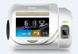 T300.S指纹考勤机 （联网式企业）