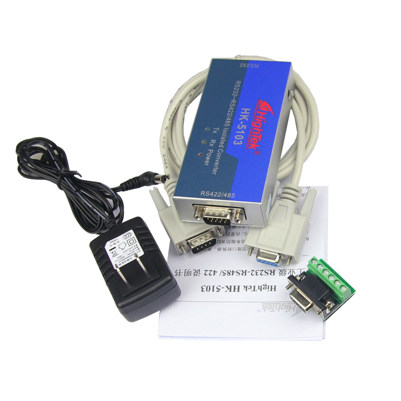 防雷有源rs232转rs485转换器