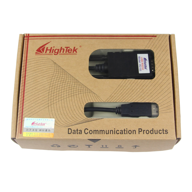 usb转rs232转换器/台湾芯片USB串口线