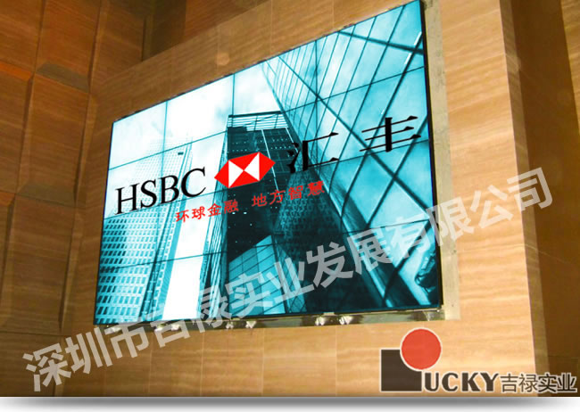 46寸电视墙-55寸拼接屏价格-高清高亮拼接