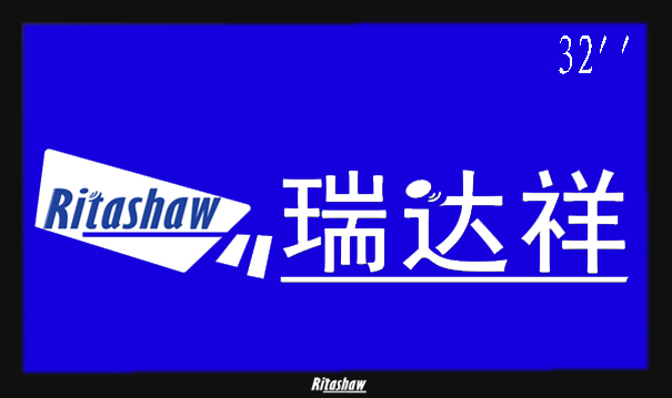 32寸高清液晶监视器