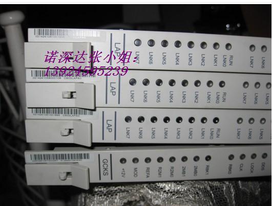 中兴光通信设备代理商