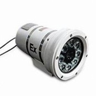 红外防爆网络摄像机防爆红外网络摄像机