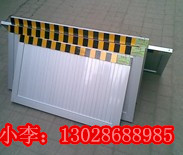 挡鼠板生产厂家