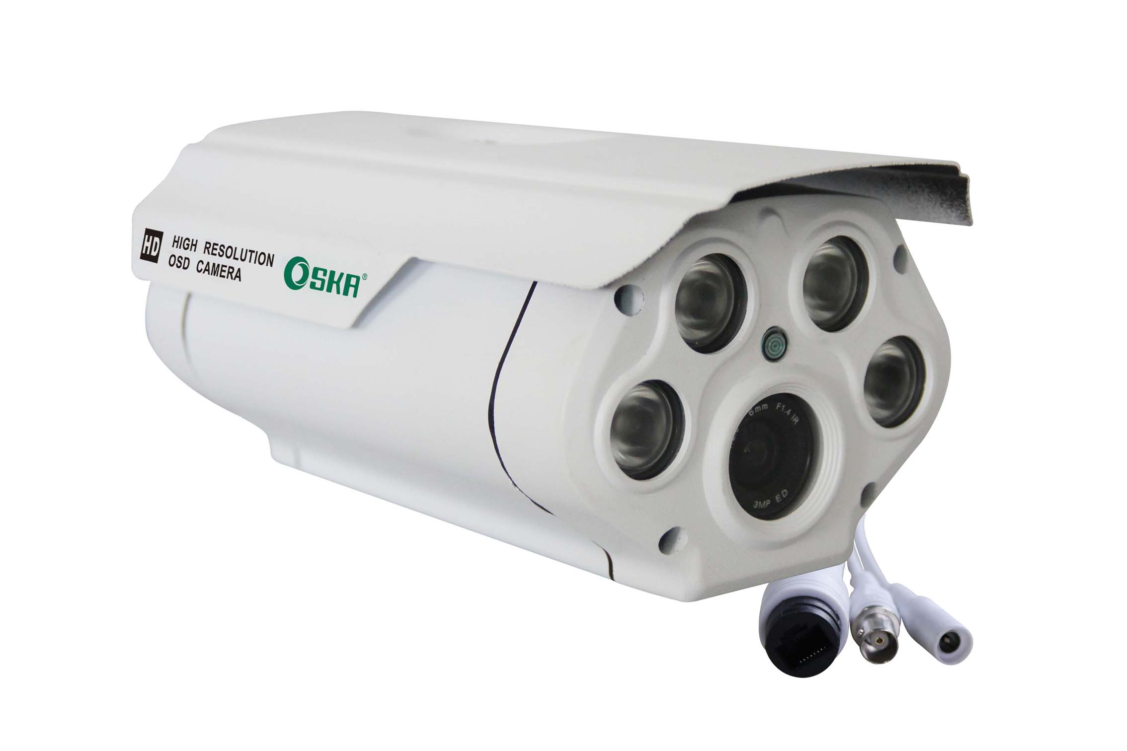 多模智能高清摄像机.