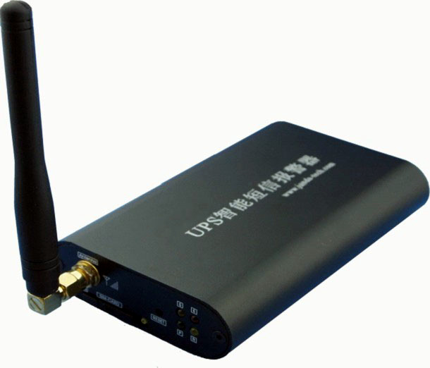 ups短信报警系统