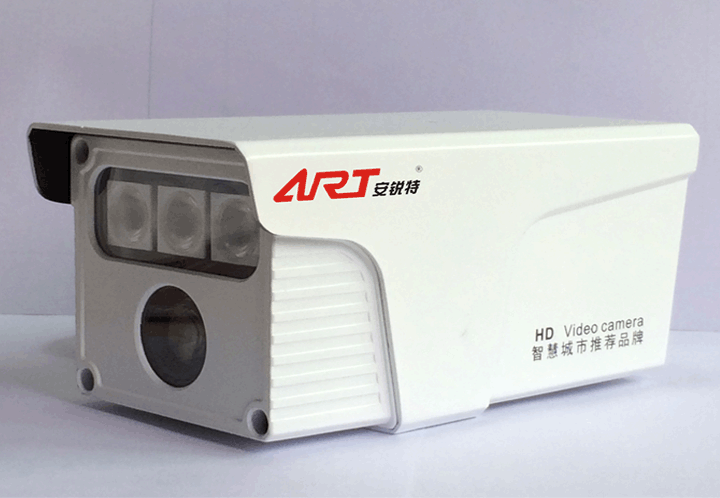 高清网络白光夜视全彩摄像机