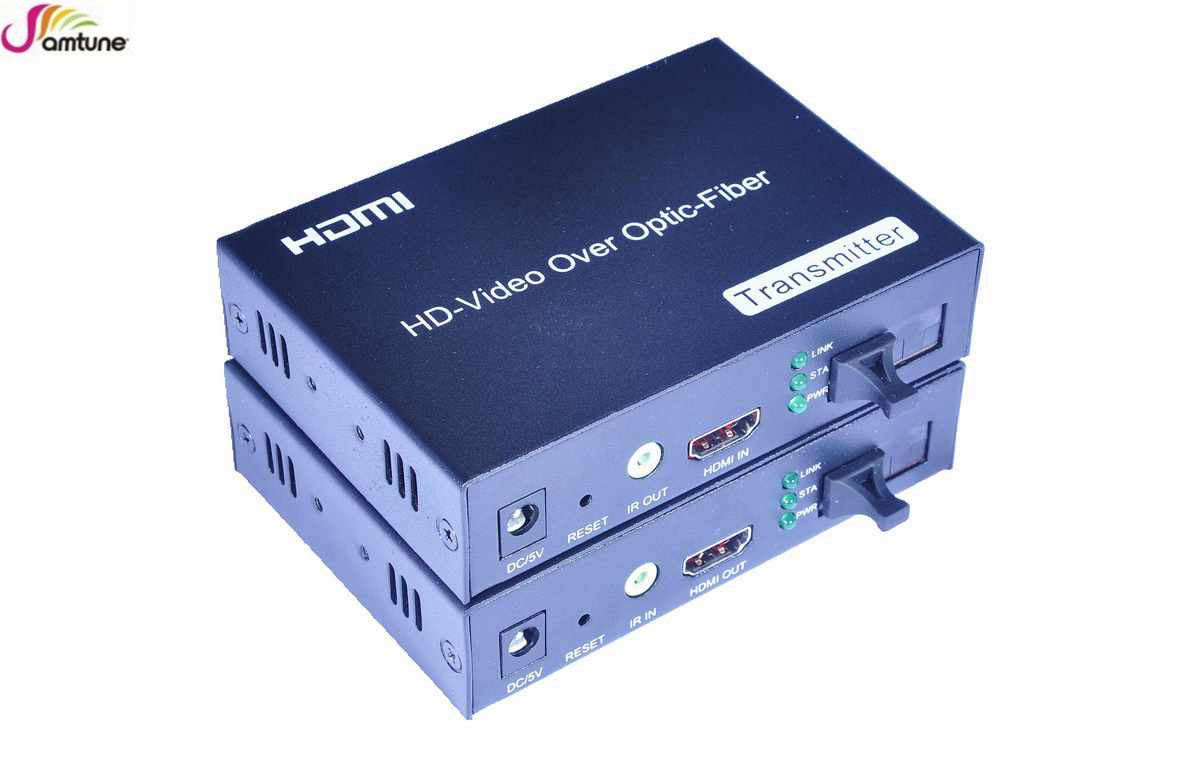 HDMI光端机 单路20KM 支持红外回控