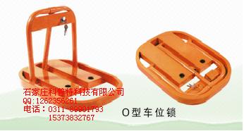 吐鲁番市车位锁，车辆占地锁，震撼价位