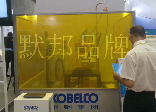 防弧光门帘