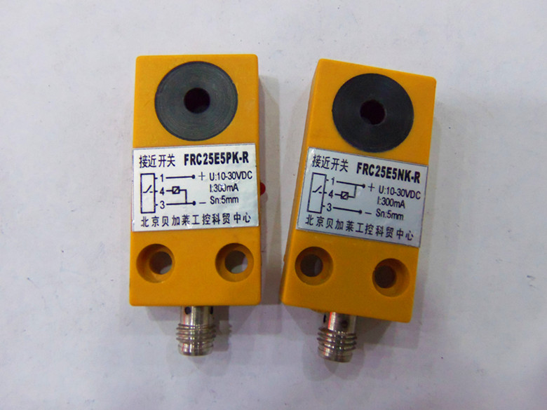 环形接近开关 中空接近开关