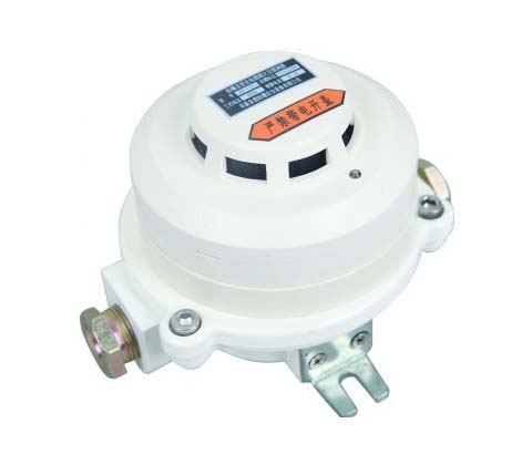 深圳市Rise防爆型感烟火灾探测器HD-YW-1