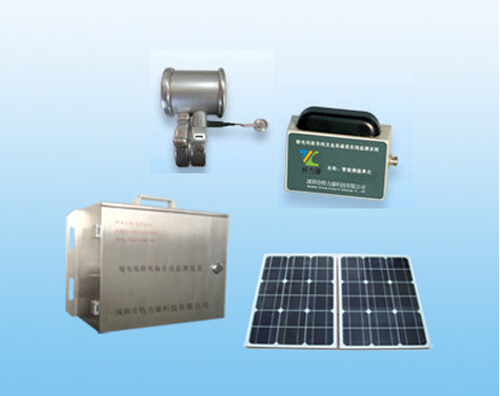  导线微风振动状态监测装置