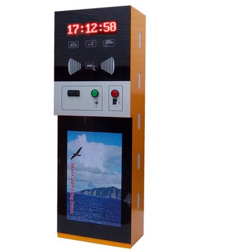 德立达广告票箱