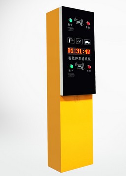 德立达双层票箱物流园专用票箱