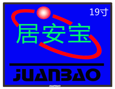 19寸高清监控液晶监视器