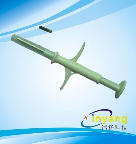 RFID动物管理标签