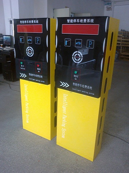 停车场系统方案,藁城智能停车场收费管理系统，晋州道闸