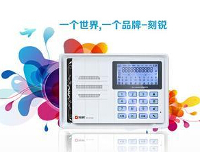 供应全功能双网报警器