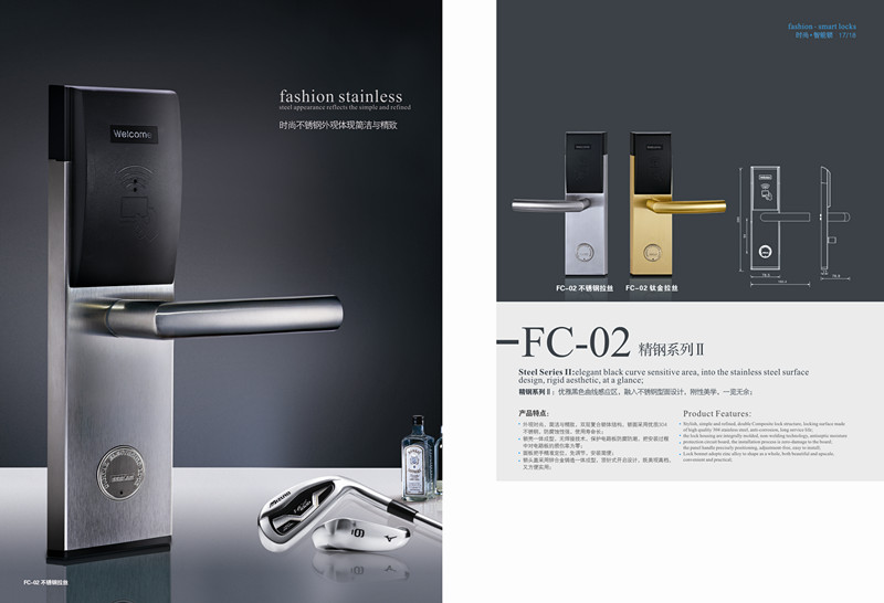 广东宾馆锁厂家