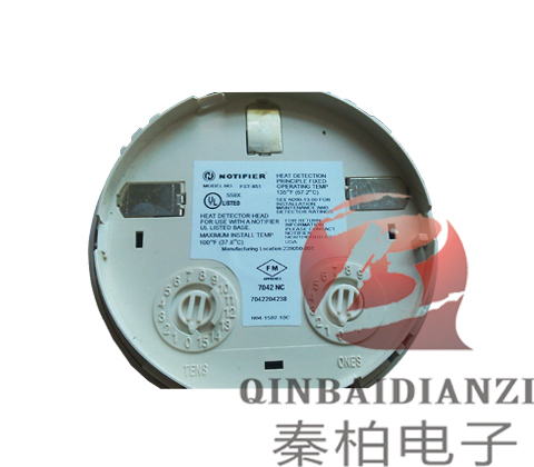 诺帝菲尔FST-851智能感温探测器