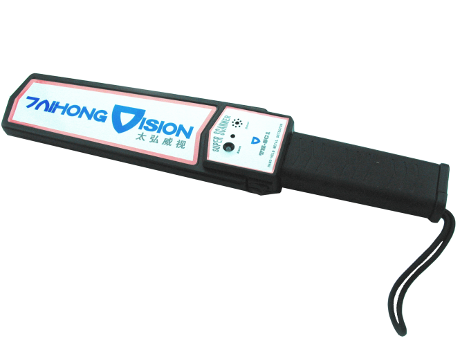 高性价比手持式金属探测器/手探